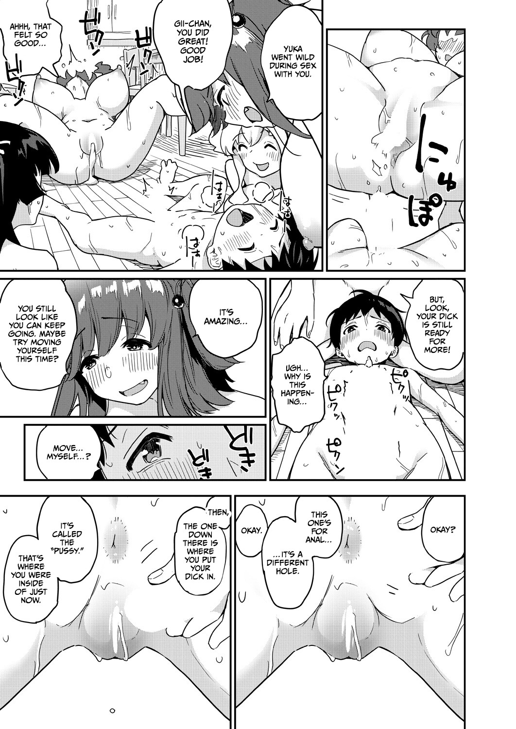 Hentai Manga Comic-So, the girls started talking about some kind of -Read-20